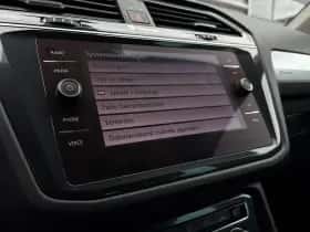 Volkswagen Tiguan (2019) thumbnail 36