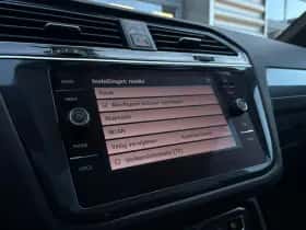 Volkswagen Tiguan (2020) thumbnail 34