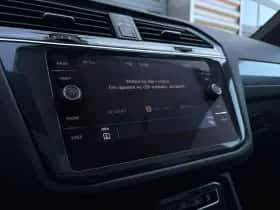 Volkswagen Tiguan (2020) thumbnail 35