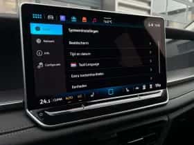 Volkswagen Tayron (2025) thumbnail 31