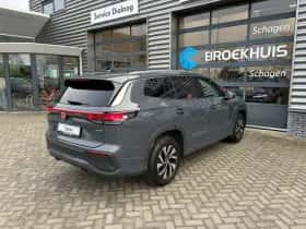 Volkswagen Tayron (2025) thumbnail 7