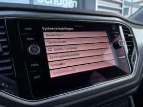 Volkswagen T-Roc (2021) thumbnail 24