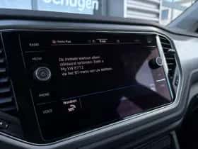 Volkswagen T-Roc (2021) thumbnail 26