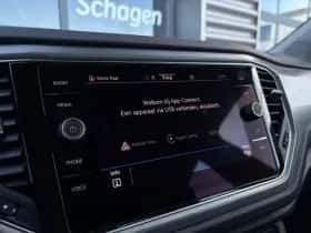 Volkswagen T-Roc (2021) thumbnail 28