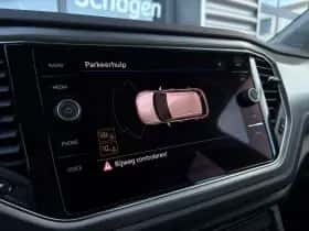 Volkswagen T-Roc (2021) thumbnail 33
