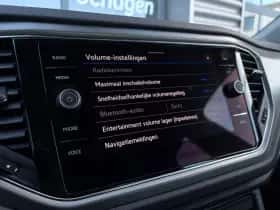 Volkswagen T-Roc (2021) thumbnail 36