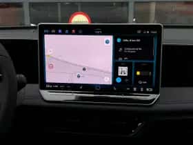 Volkswagen Tiguan (2026) thumbnail 20