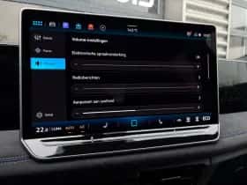 Volkswagen Tiguan (2026) thumbnail 21