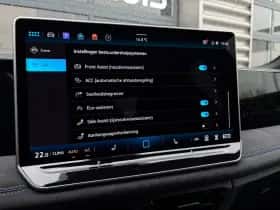 Volkswagen Tiguan (2026) thumbnail 22