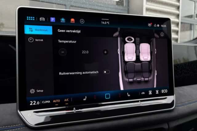 Volkswagen Tiguan (2026) thumbnail 29