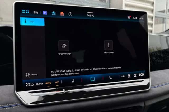 Volkswagen Tiguan (2026) thumbnail 32