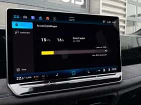 Volkswagen Tiguan (2026) thumbnail 33