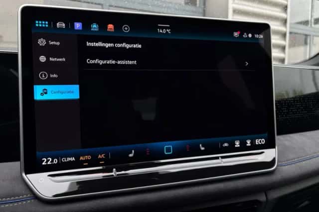 Volkswagen Tiguan (2026) thumbnail 49