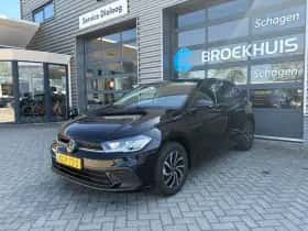 Volkswagen Polo (2026) thumbnail 2