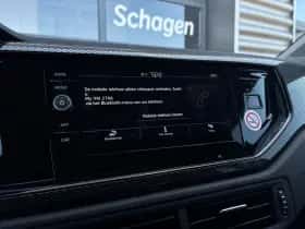 Volkswagen Polo (2026) thumbnail 29