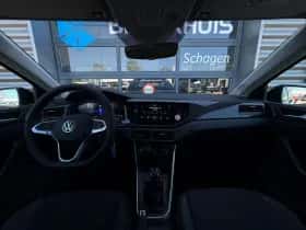 Volkswagen Polo (2026) thumbnail 10