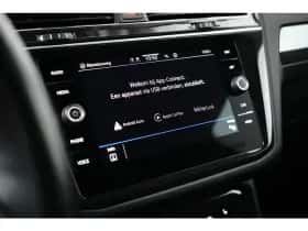 Volkswagen Tiguan (2022) thumbnail 24