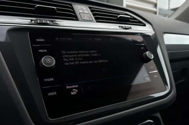 Volkswagen Tiguan (2022) thumbnail 35