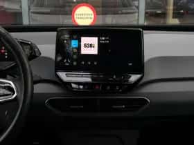 Volkswagen ID.3 (2023) thumbnail 15