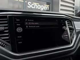 Volkswagen T-Roc (2022) thumbnail 33