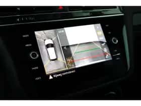 Volkswagen Tiguan (2023) thumbnail 24