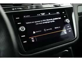Volkswagen Tiguan (2023) thumbnail 25