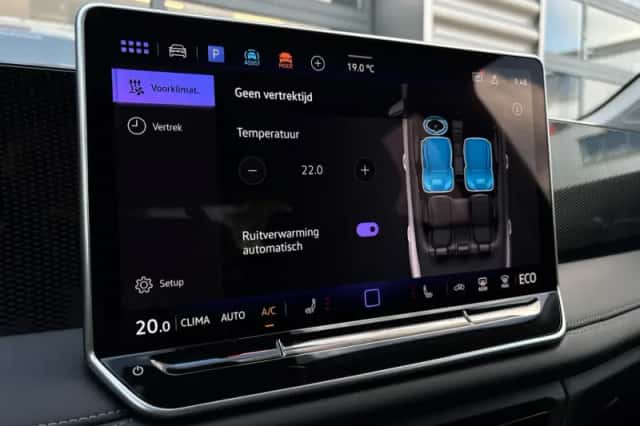 Volkswagen Tiguan (2025) thumbnail 25