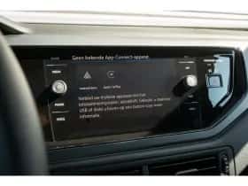 Volkswagen Polo (2025) thumbnail 42
