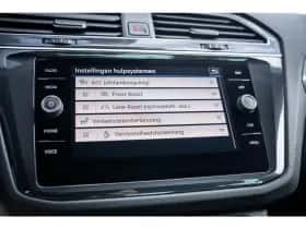 Volkswagen Tiguan (2023) thumbnail 22