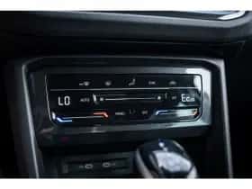 Volkswagen Tiguan (2023) thumbnail 25