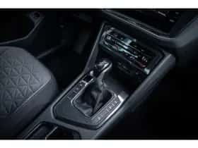 Volkswagen Tiguan (2023) thumbnail 35
