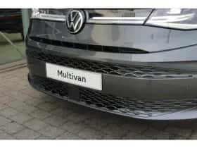 Volkswagen Multivan (2025) thumbnail 38