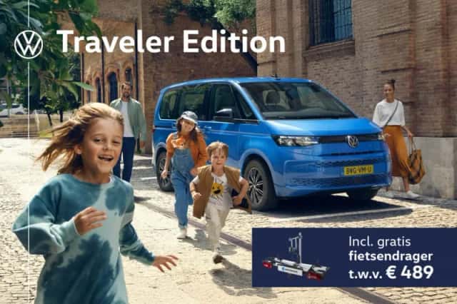 Volkswagen Multivan (2025) thumbnail 5