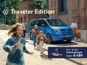 Volkswagen Multivan (2025) thumbnail 5