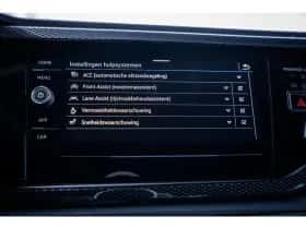 Volkswagen Polo (2025) thumbnail 27