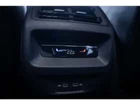 Volkswagen Tiguan (2026) thumbnail 35