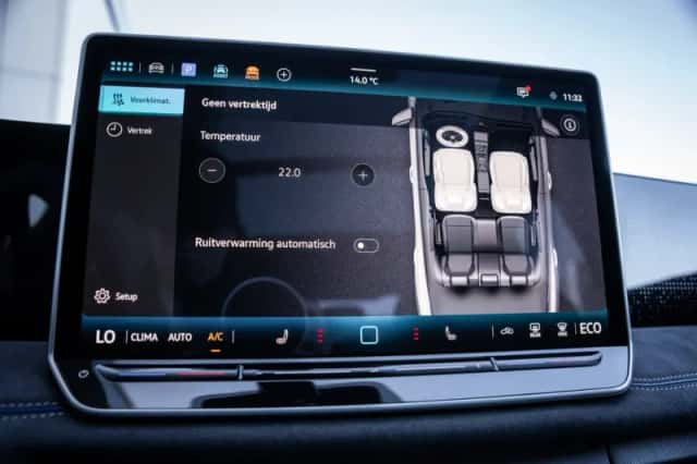 Volkswagen Tiguan (2026) thumbnail 35