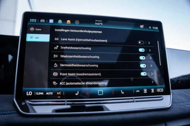 Volkswagen Tiguan (2026) thumbnail 37