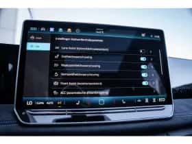 Volkswagen Tiguan (2026) thumbnail 37