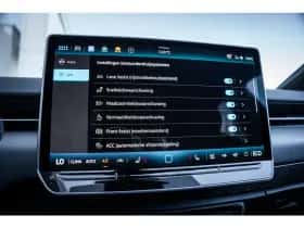 Volkswagen ID.7 (2026) thumbnail 34