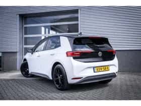 Volkswagen ID.3 (2026) thumbnail 12