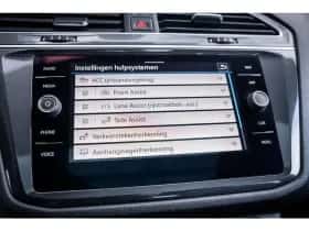 Volkswagen Tiguan (2024) thumbnail 30