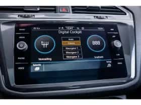 Volkswagen Tiguan (2024) thumbnail 32