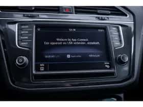 Volkswagen Tiguan (2016) thumbnail 33