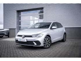 Volkswagen Polo (2023)