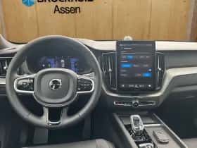 Volvo XC60 (2026) thumbnail 21