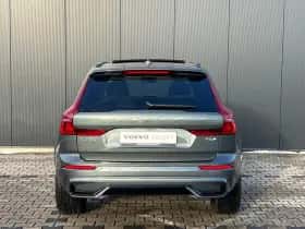 Volvo XC60 (2026) thumbnail 30