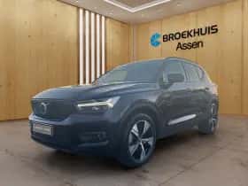 Volvo XC40 (2020)