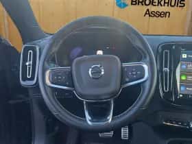 Volvo XC40 (2020) thumbnail 15