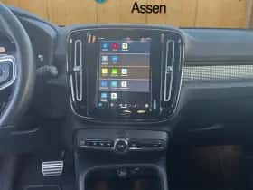 Volvo XC40 (2020) thumbnail 18